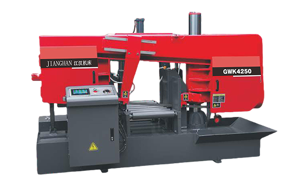 怀集GWK4250卧式带锯床（型材专切）