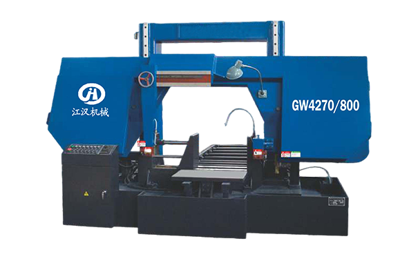 怀集GW4270/800双柱龙门卧式带锯床